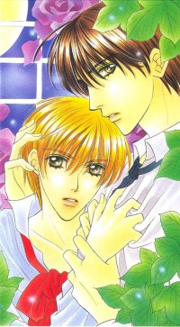 BUY NEW yamato nase - 132302 Premium Anime Print Poster